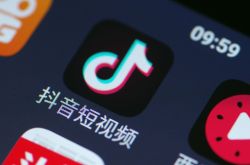 3分钟教程!联系电话个人服务丹东_哔哩哔哩
